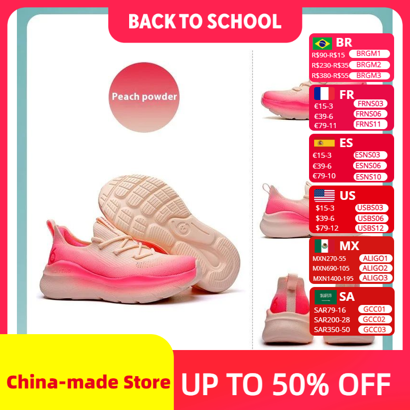 Cycling Commuter Shoes - Scarpe da corsa con piattaforma HUITENG