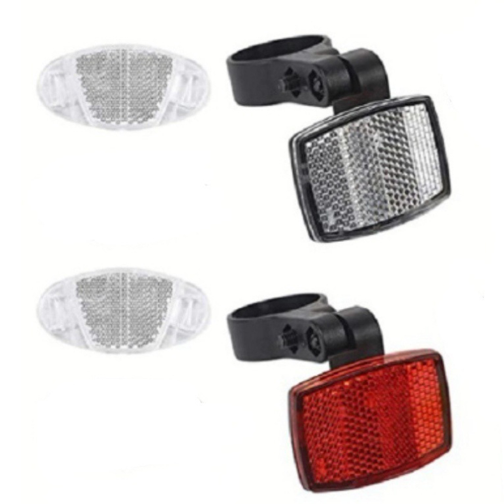 Set di Riflettori per Raggi Ru - Spoke Reflector Set recensione e prezzo