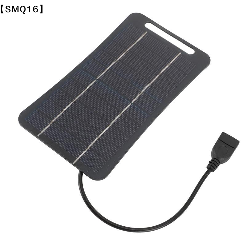 Caricatore Solare Portatile da - Usb Charger Dynamo recensione e prezzo