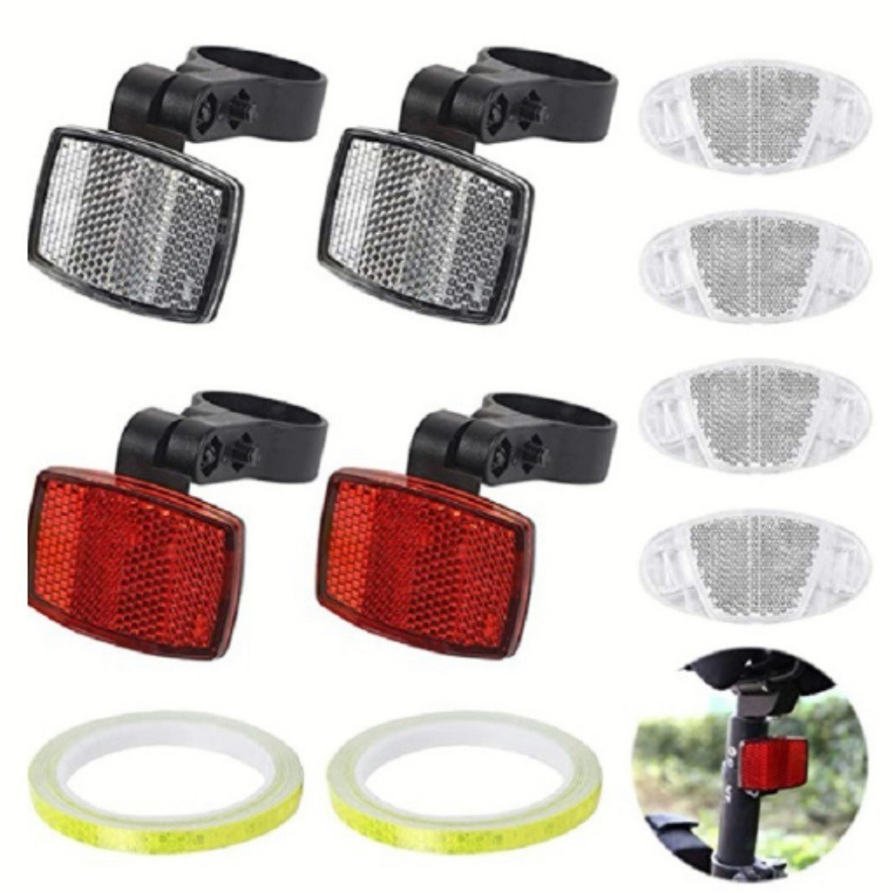 Set di Riflettori per Raggi Bi - Spoke Reflector Set recensione e prezzo