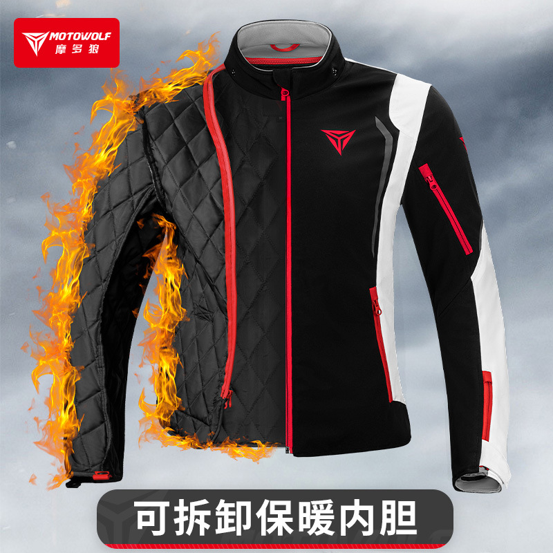 Giacca da moto MOTOWOLF antive - Winter Cycling Commute Gear recensione e prezzo