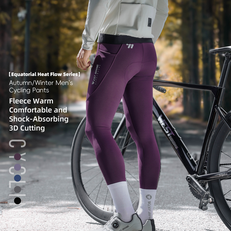 Calzamaglia da ciclismo termic - Cycling Commute Training recensione e prezzo
