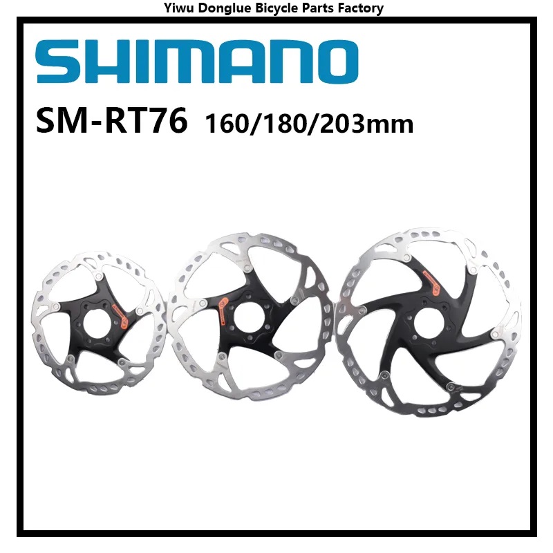 Shimano SM-RT66 SM-RT76 DEORE  - Cycling Zones recensione e prezzo