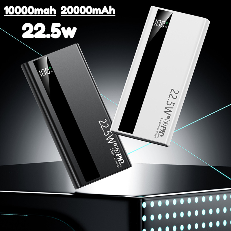 Power Bank da 20000 mAh Ricari - Usb Charger Dynamo recensione e prezzo