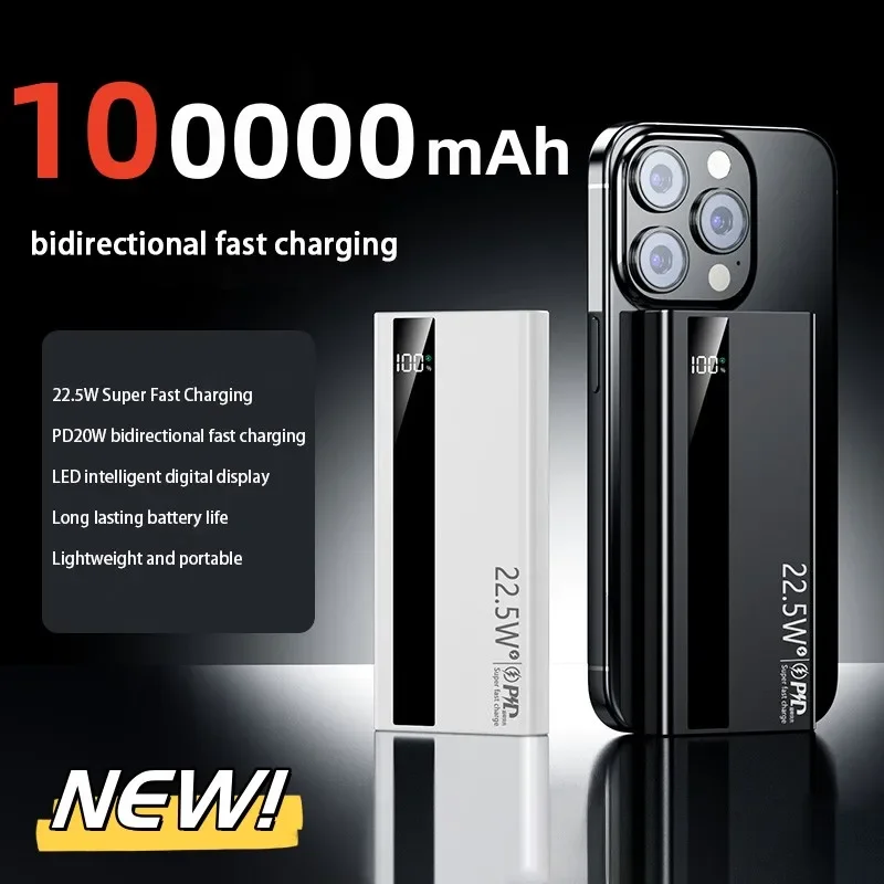 Power Bank da 20000 mAh Ricari - Usb Charger Dynamo recensione e prezzo